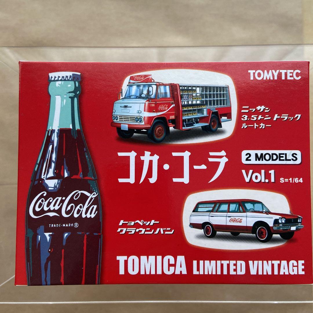 TOMICA リミテッドビンテージ　コカコーラ　2MODELS Vol.1