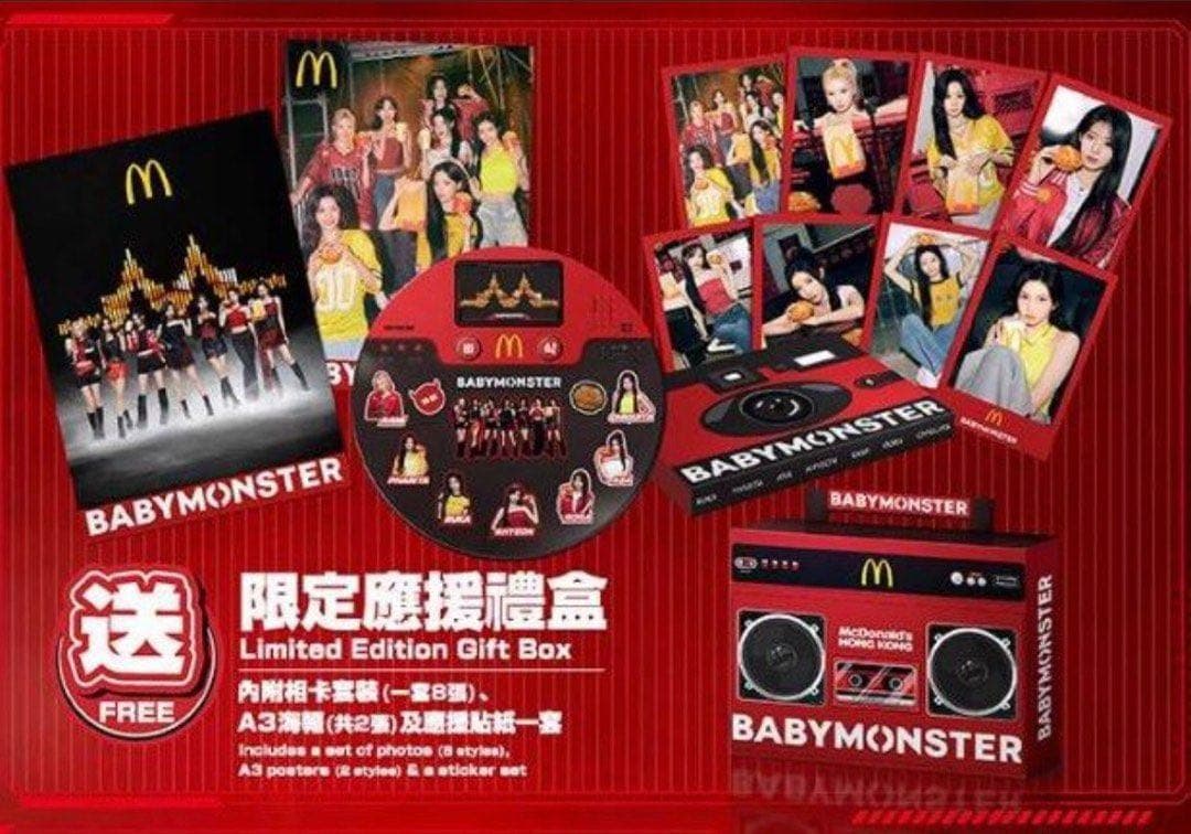 現地購入品 香港限定 BABYMONSTER マクドナルド コラボ グッズセット