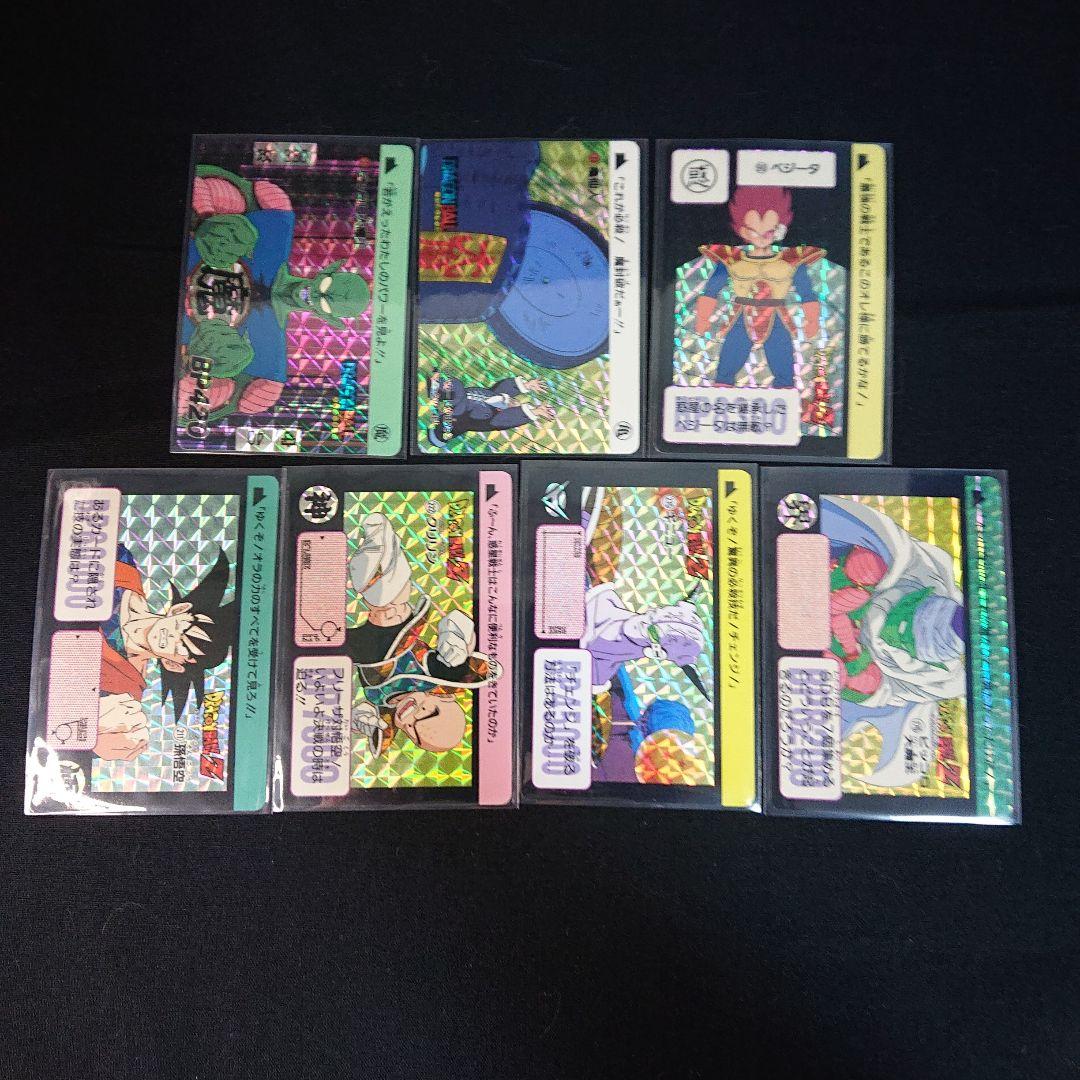 ドラゴンボール カードダス 1995年 まとめ売り カード 1弾