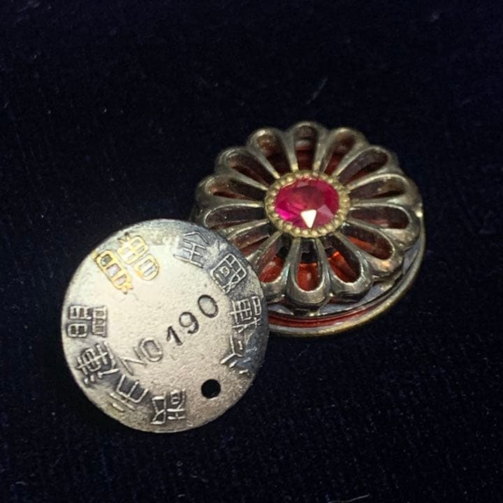 コレクション品！功労賞 全国戦災都市連盟 優秀 バッチ 勲章 共箱 1点もの！