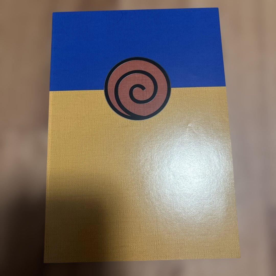 NARUTO ナルト 第1話 複製原稿 BOX 相伝