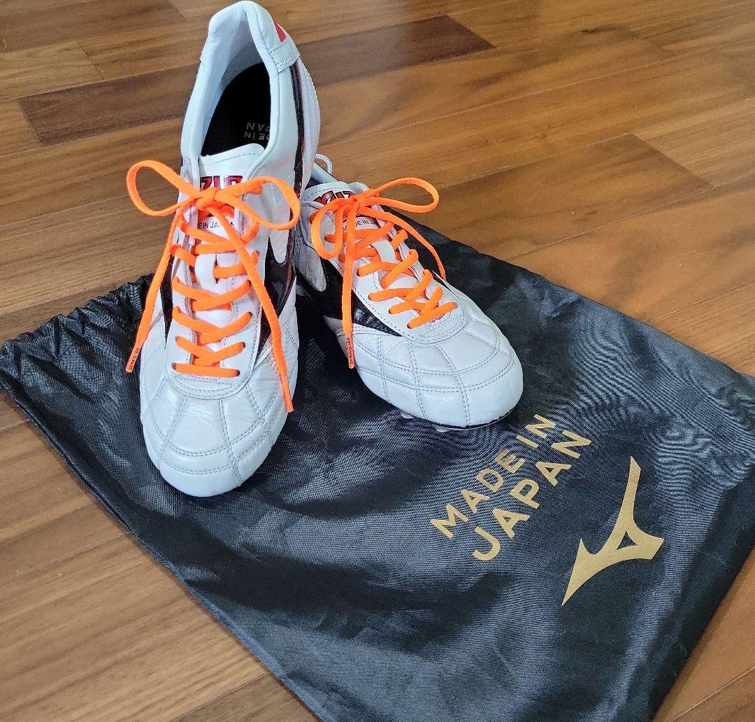 ミズノ モレリア 2 JAPAN サッカースパイク 日本製