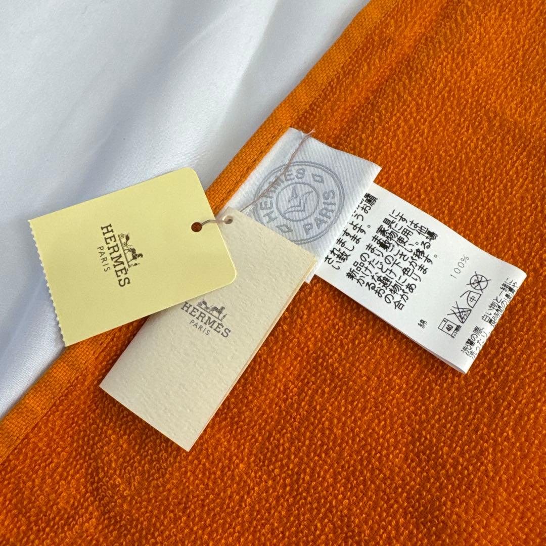未使用 HERMES エルメス フェイスタオル オレンジ バンロゴ