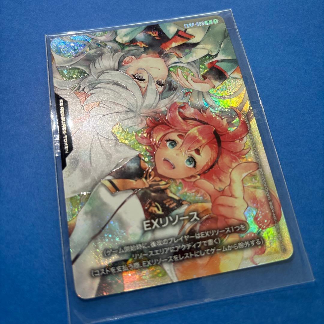 GCG ガンダムカードゲーム 公式プレイマット付属　EXリソース　プロモ　未開封