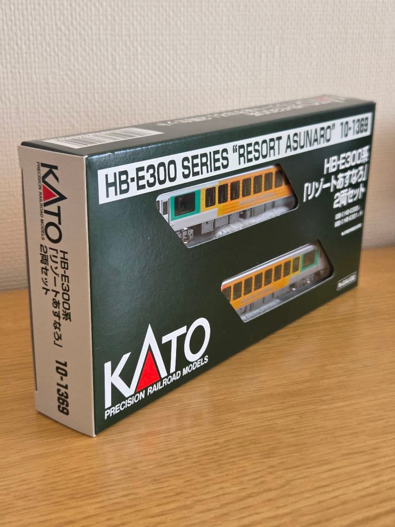KATO 10-1369 HB-E300系 リゾートあすなろ 室内灯付き