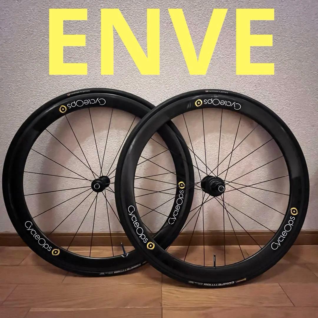 カーボンホイール TU enve CycleOps power計測可