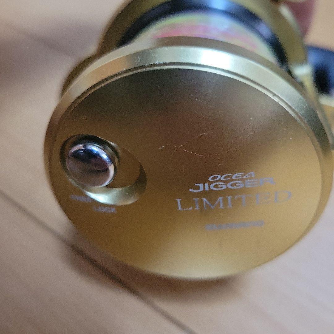 シマノ　オシアジガーリミテッド3000HG