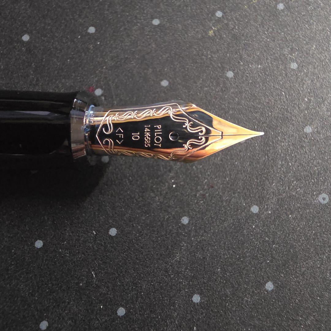 PILOT 万年筆 カスタム 楓（かえで）　細字