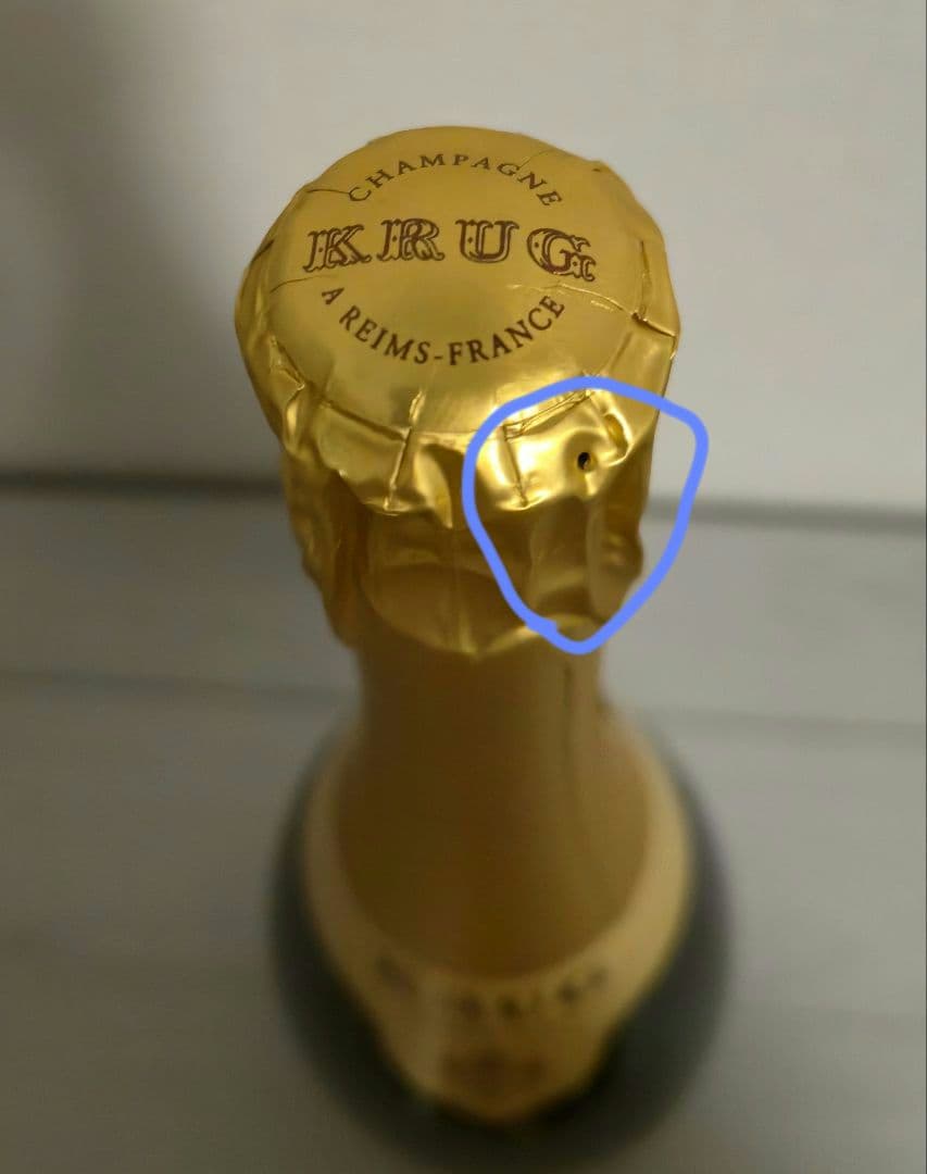 未開栓　KRUG 　173エディション　750ml