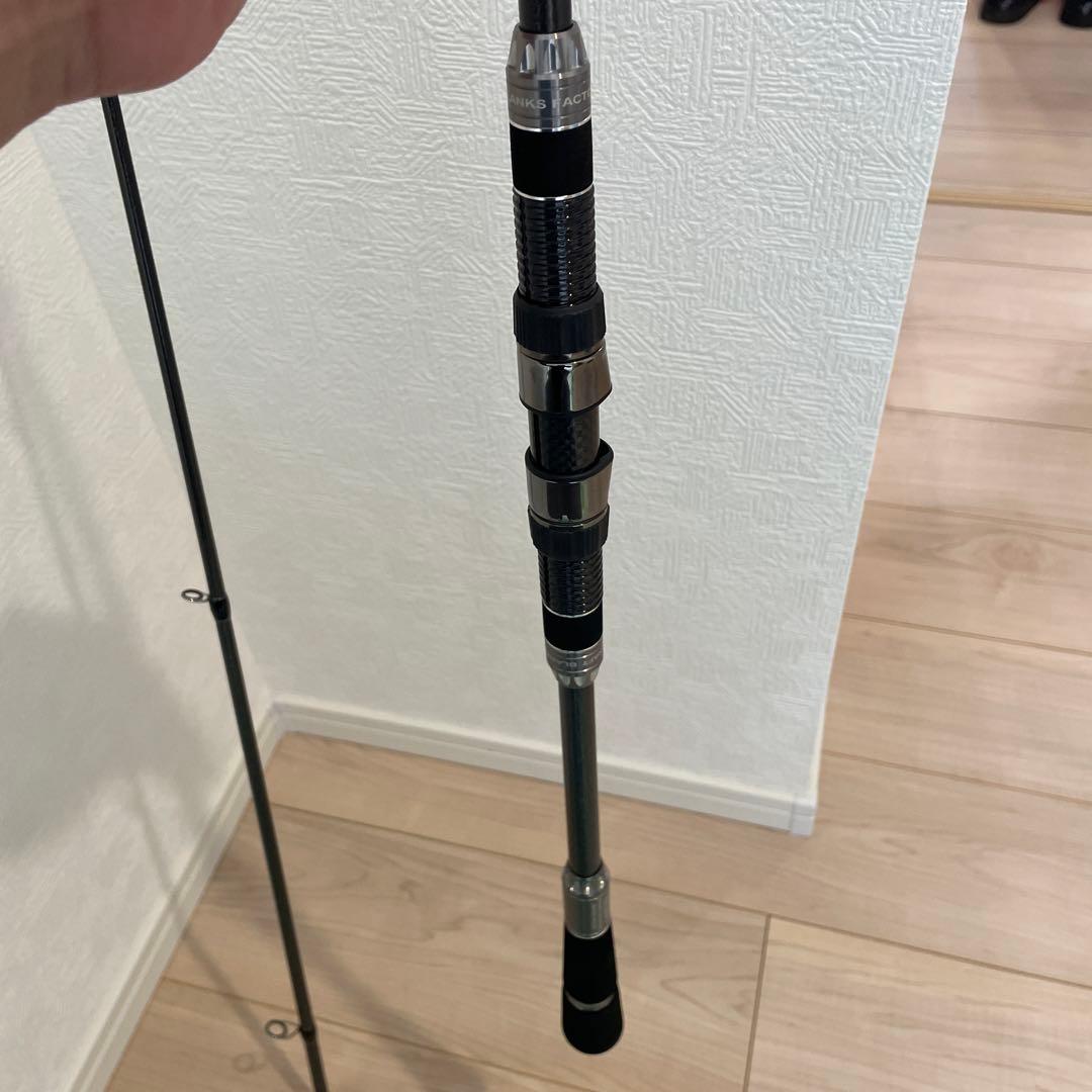 Gクラフト　MONSTER STREAM LIMITED MSLS-972-TR