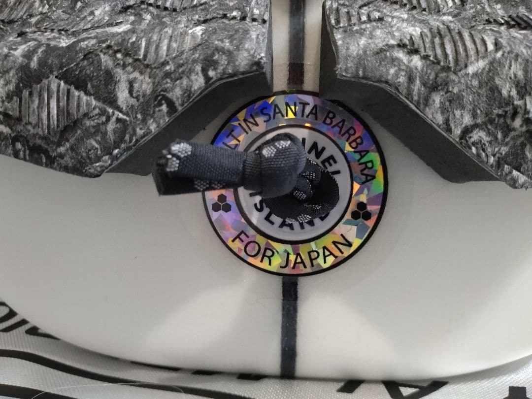 ハッピー　エブリデイ