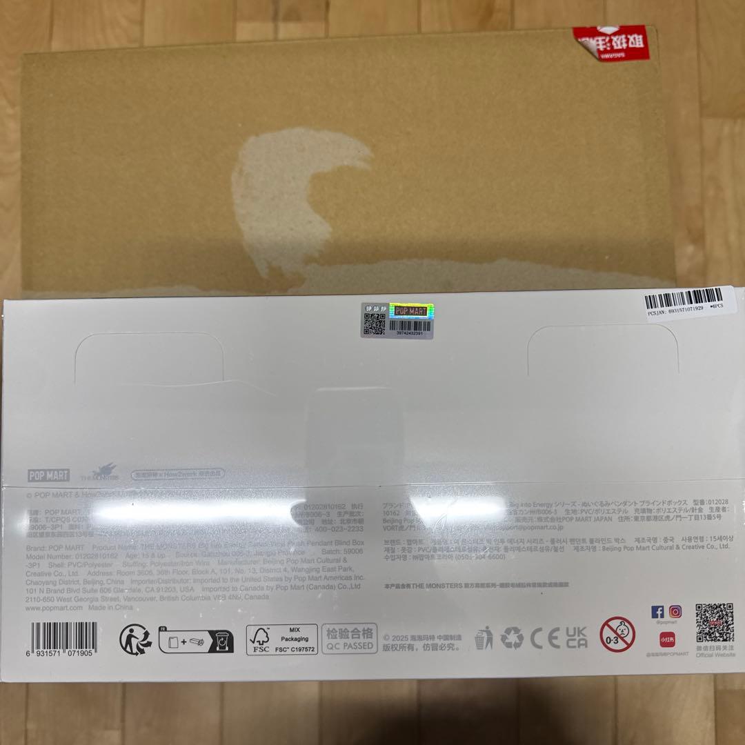POP MART エナジーラブブ　アソートBOX