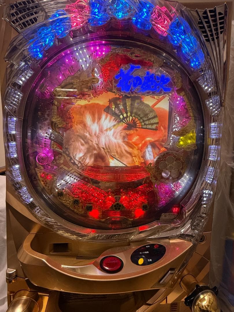 パチンコ CR花の慶次～斬H6-V コントローラー付 循環加工 送料込