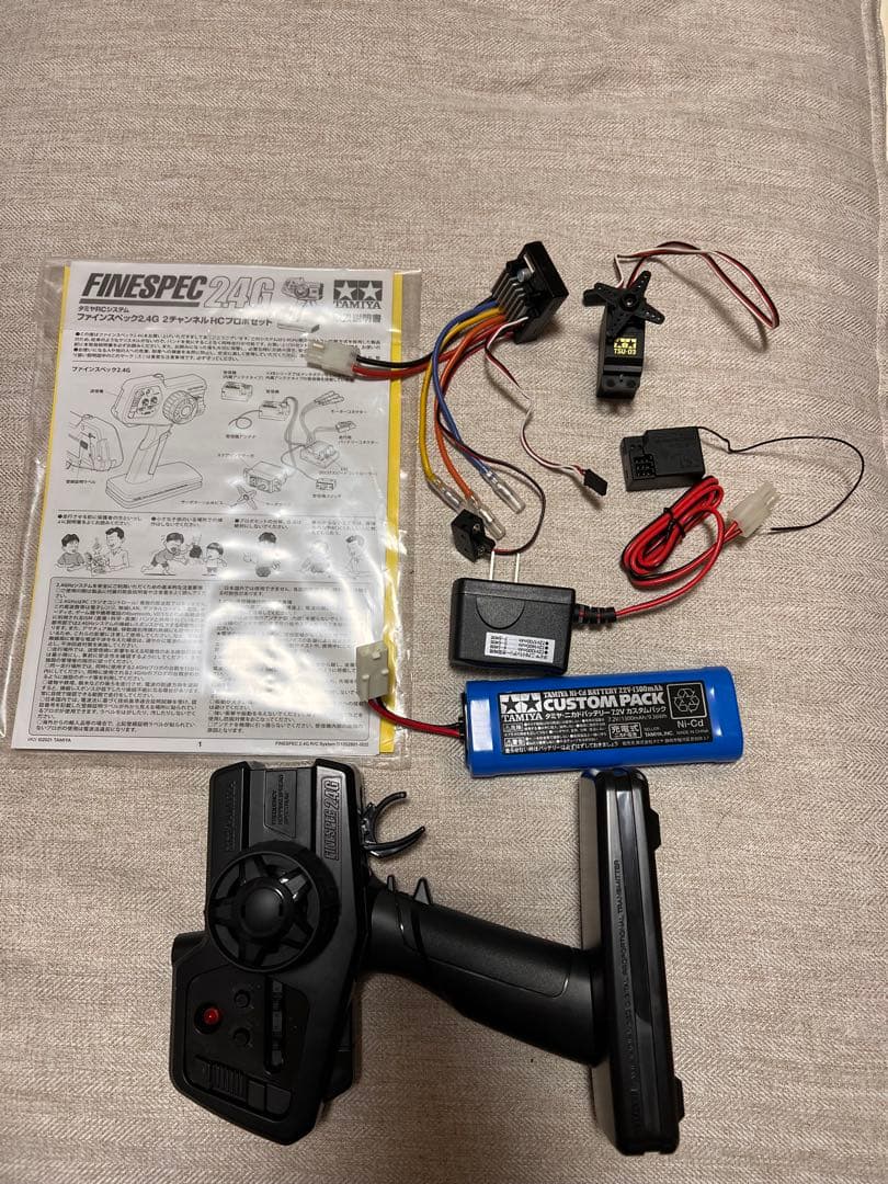 タミヤ ファインスペック2.4G 電動RCドライブセット