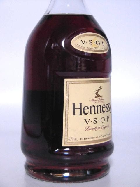 【L2】ヘネシー VSOP プリヴィレッジ 00年代 正規品 箱付 ②
