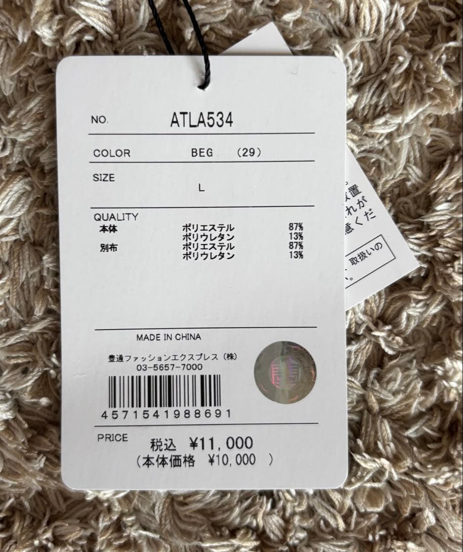 アドミラル　テニスウェア　2025秋冬最新作　グラフィックTEE ATLA534