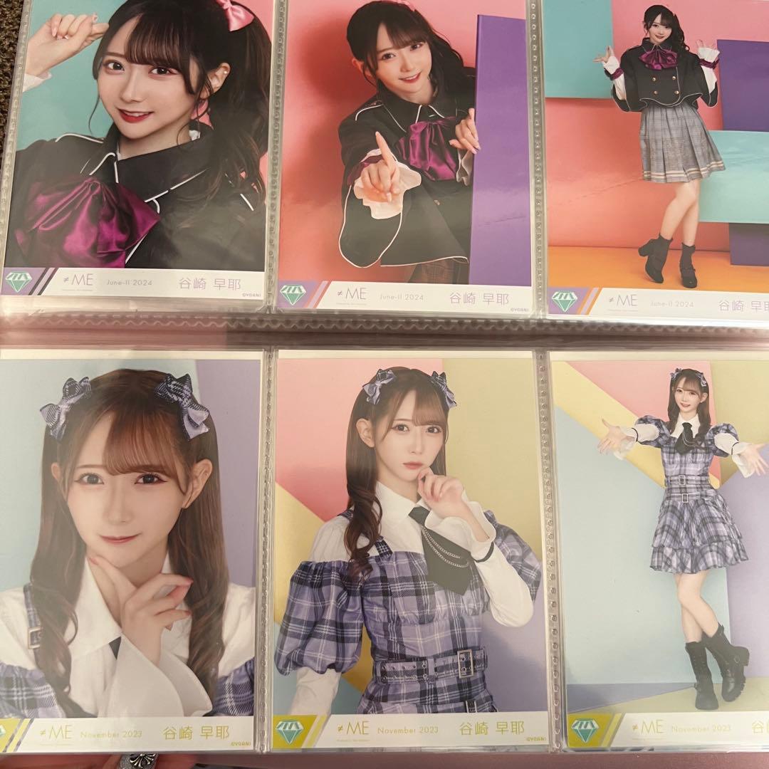 ≠ME ノイミー 谷崎早耶 生写真 29コンプ まとめ売り 特典6枚付き