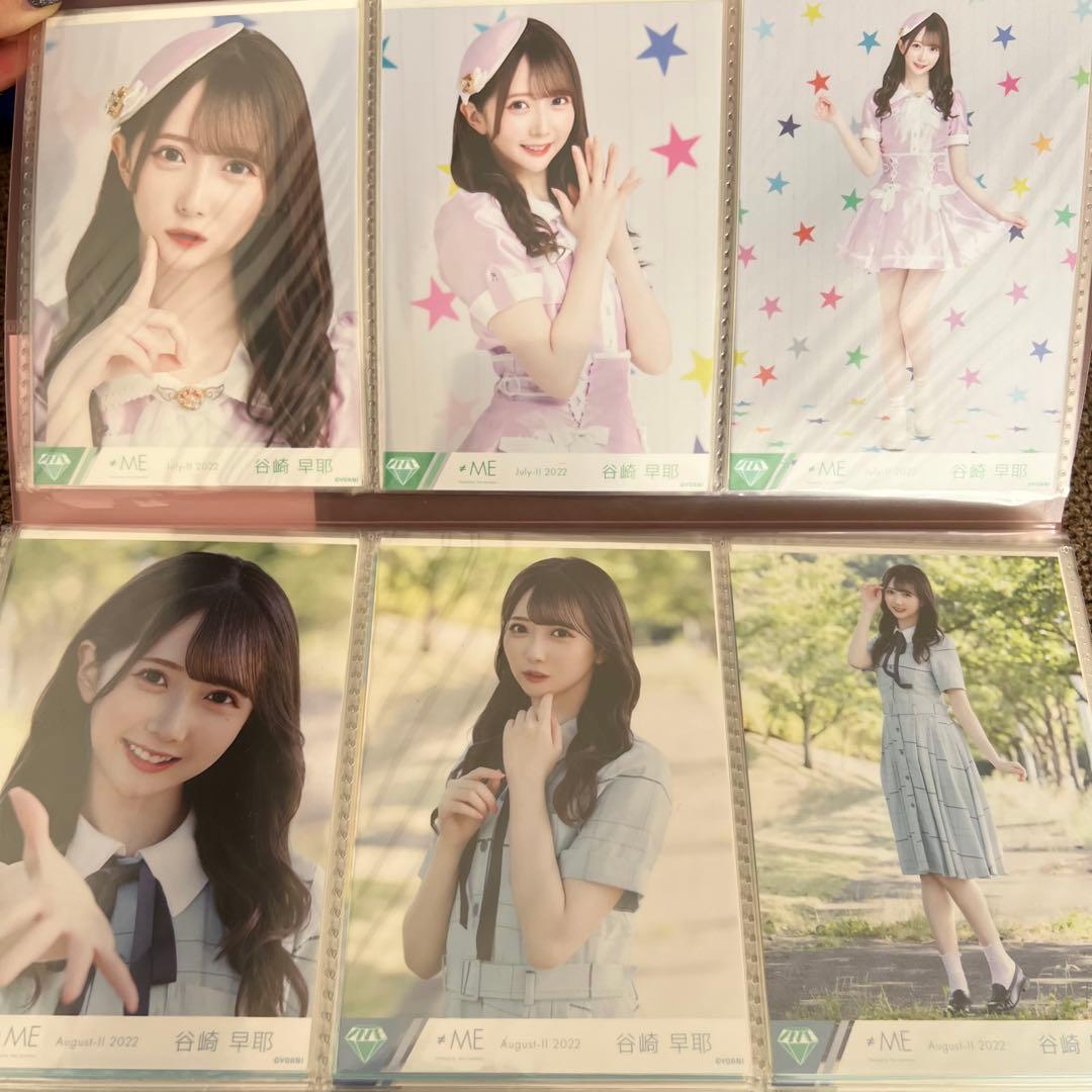 ≠ME ノイミー 谷崎早耶 生写真 29コンプ まとめ売り 特典6枚付き