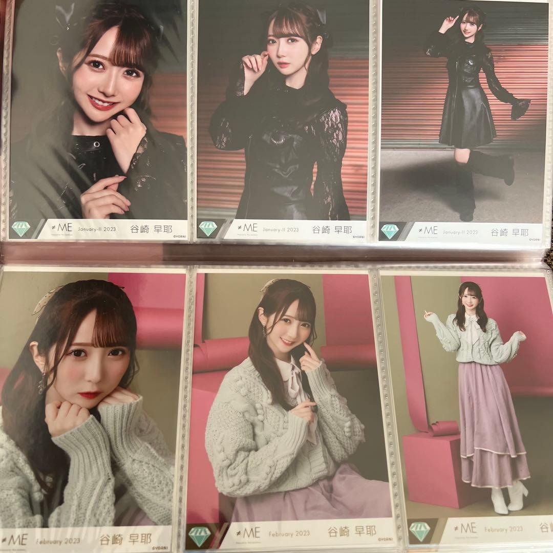 ≠ME ノイミー 谷崎早耶 生写真 29コンプ まとめ売り 特典6枚付き