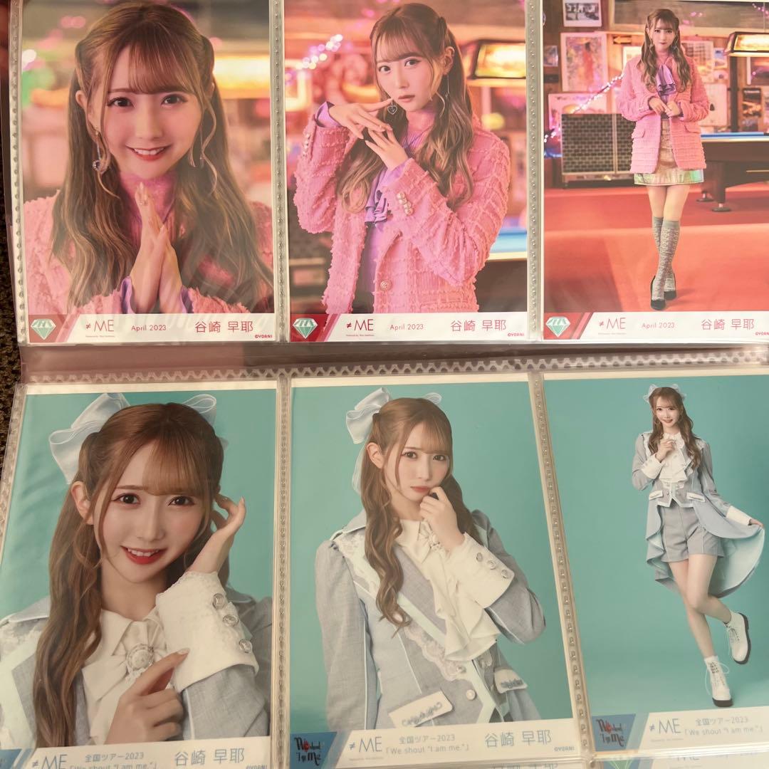 ≠ME ノイミー 谷崎早耶 生写真 29コンプ まとめ売り 特典6枚付き