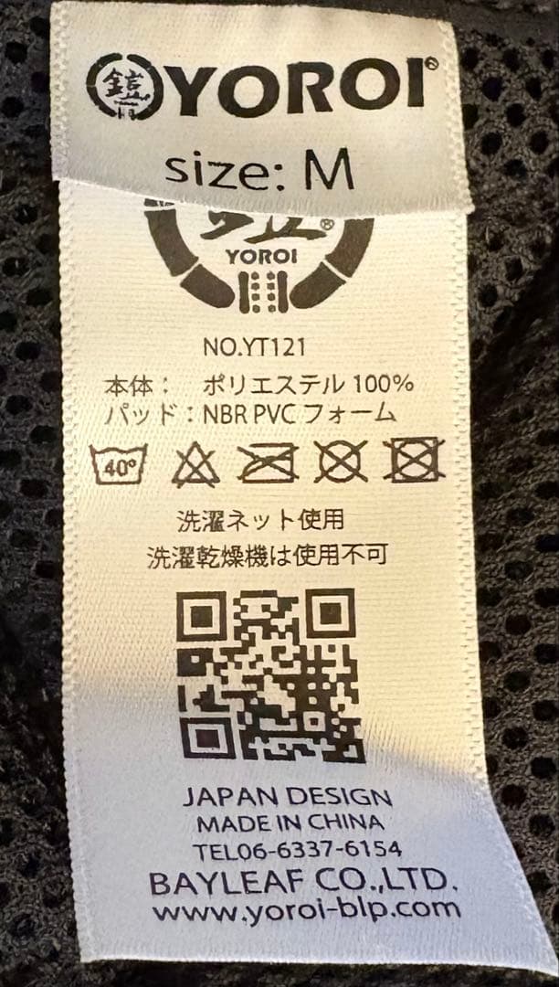 鎧 ヨロイ YOROI プロテクター Mサイズ