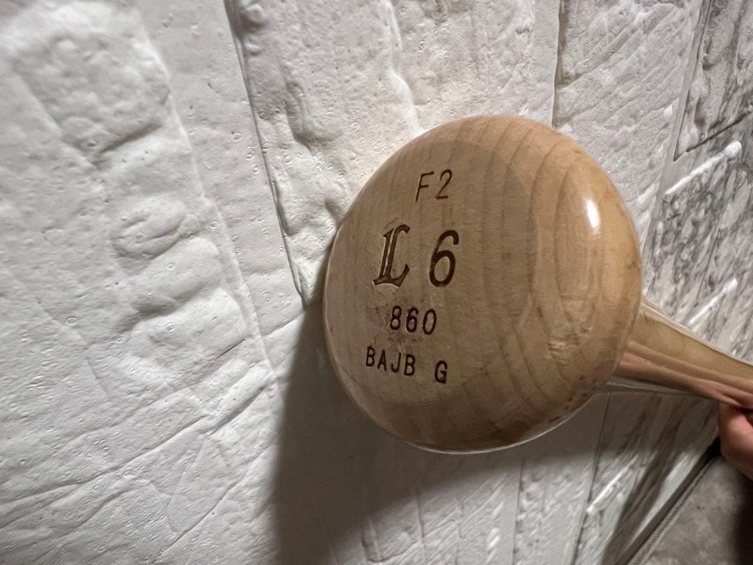 H*M様 し*ん様 埼玉西武ライオンズ　源田壮亮♯6 本人支給品