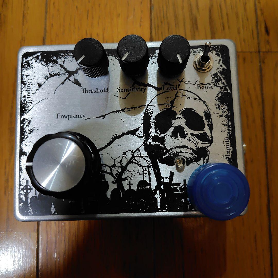 オクターブファズ ファズファクトリー系スカルデザイン