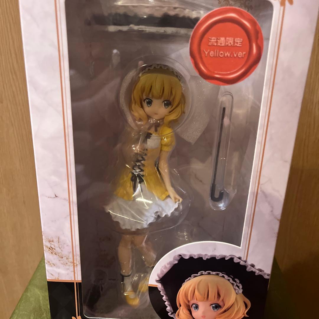 ご注文はうさぎですか　フィギュア　シャロ　イエロー　流通限定