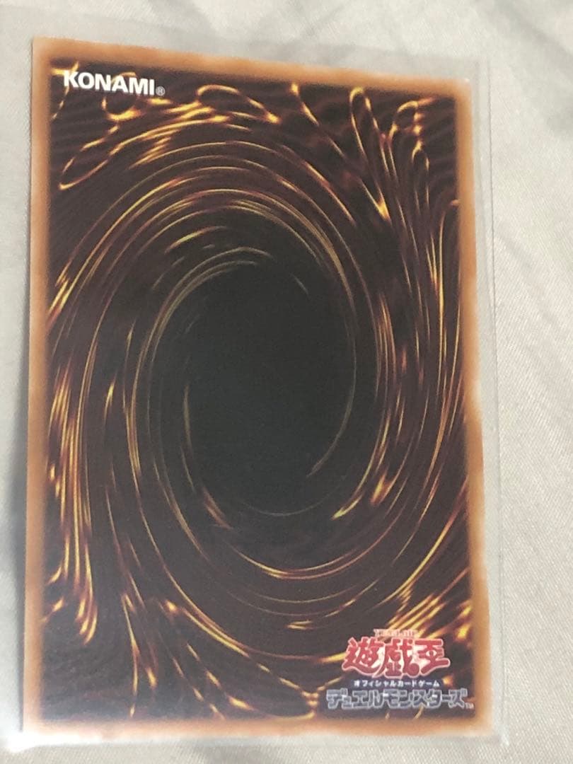 遊戯王 M・HERO ファウンティン 赤シク