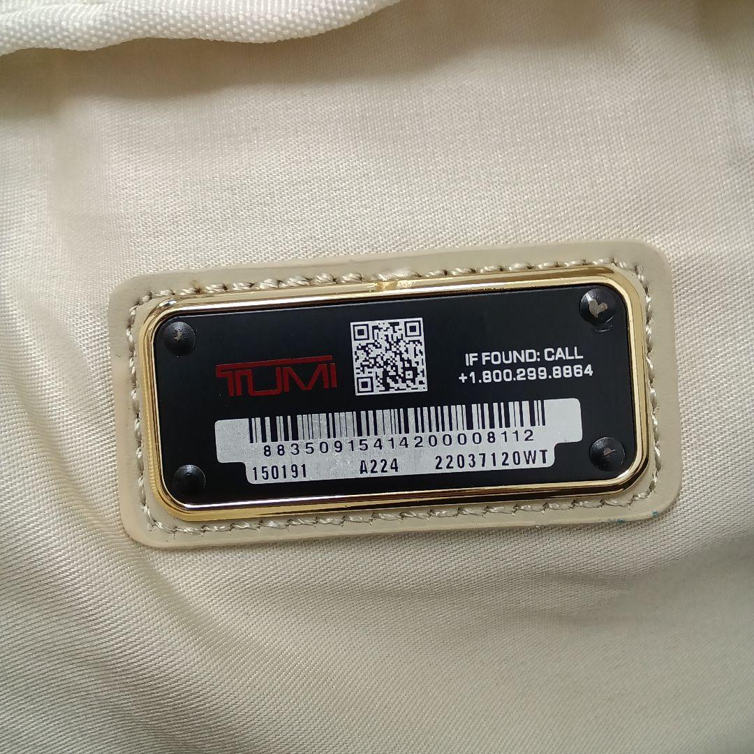 【美品】TUMI ボストンバッグ 2way ゴルフバッグ