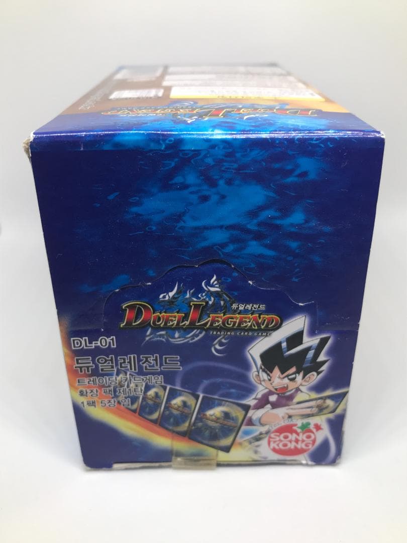 【未開封】DM-01 第1弾 海外版BOX【デュエル・マスターズ韓国語版】