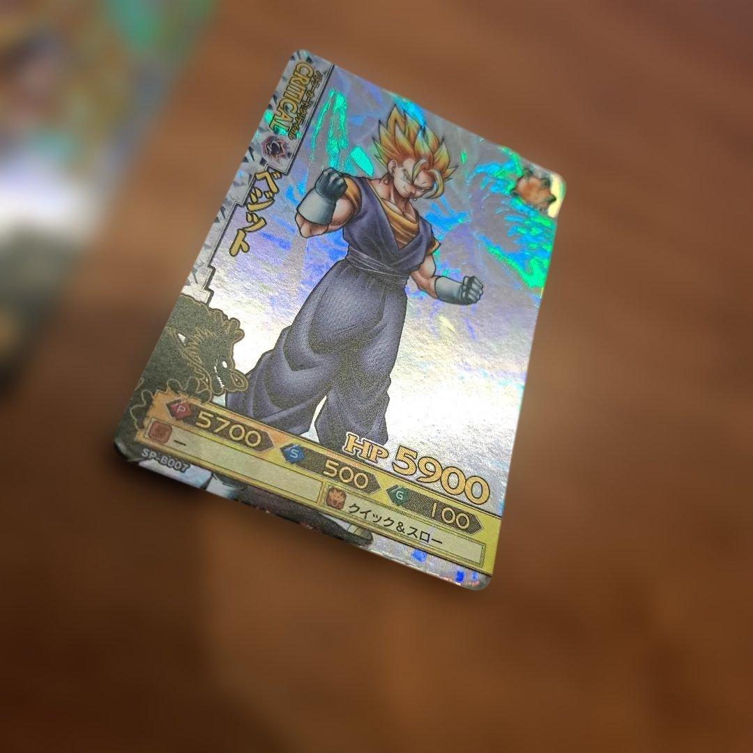 バトラーカード　3枚セット