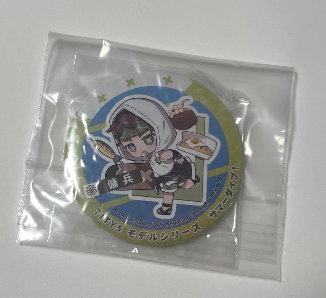 傭兵 コミケ 第五人格 サマーダイブ ミニキャラ缶バッジ