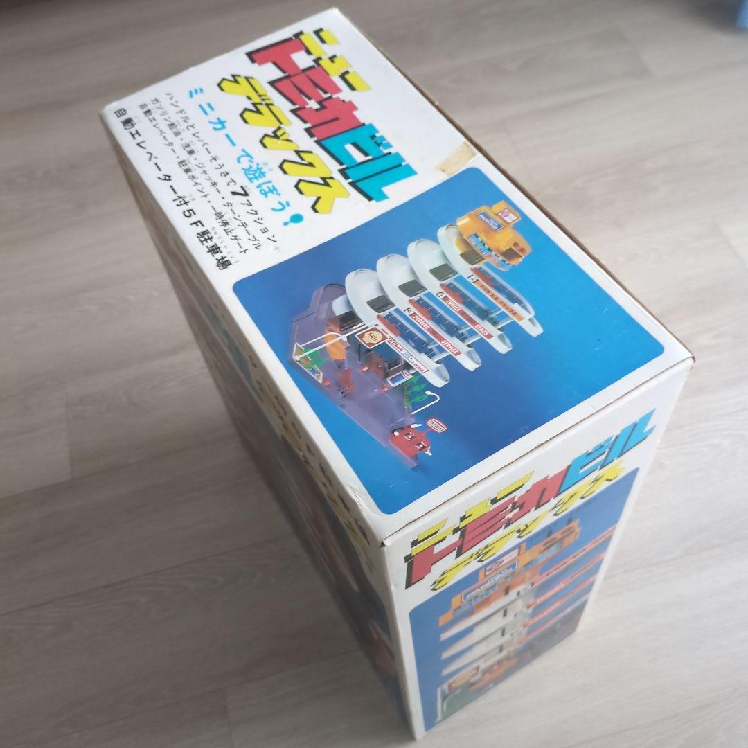 ニュー　トミカビル　デラックス