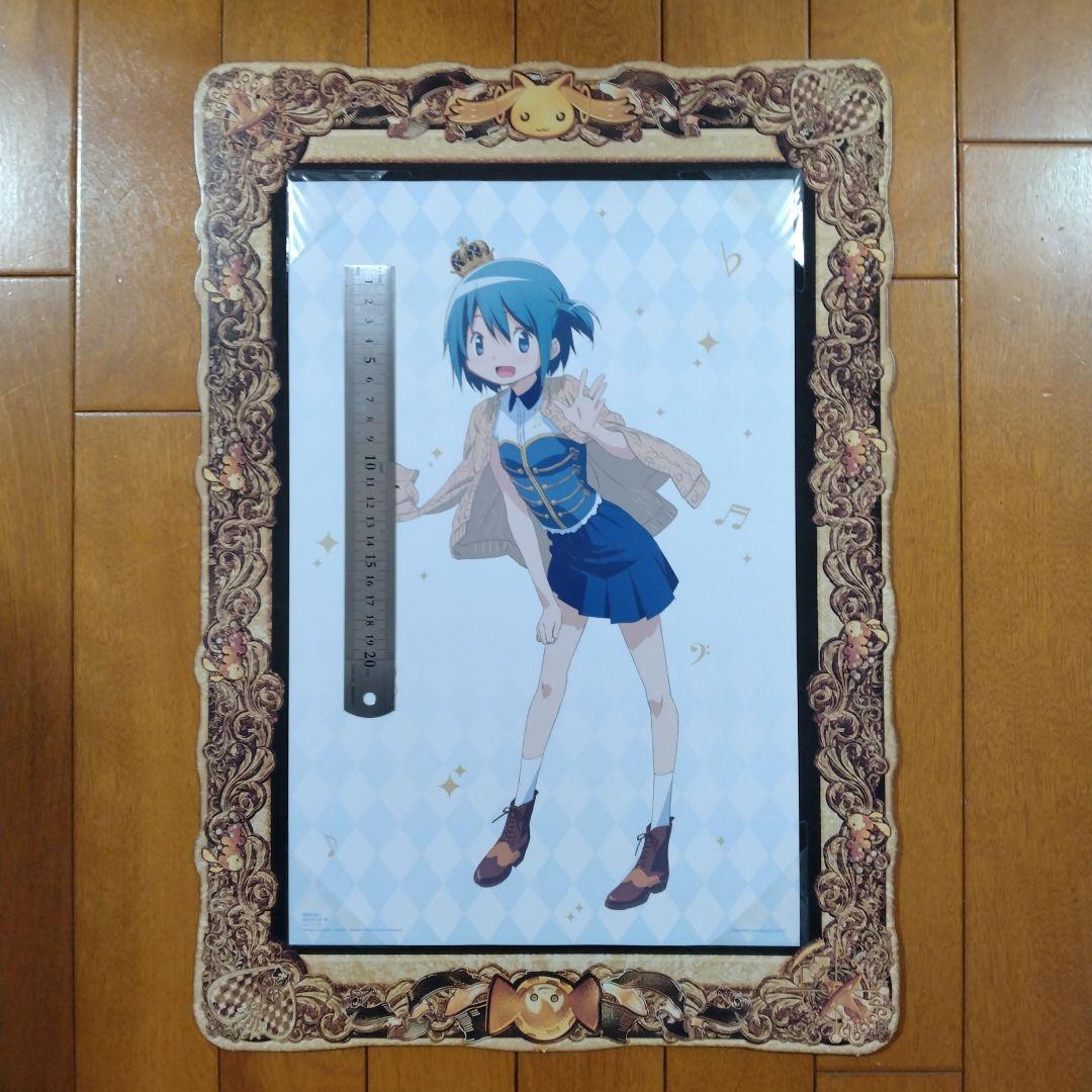 まどか☆マギカ 特大　ビジュアルボード　コンプリート