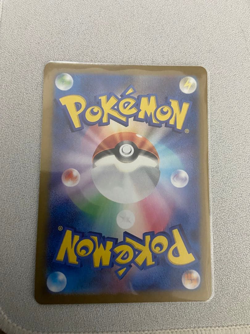 ルチアアピールsar ルチアのアピールsrセット