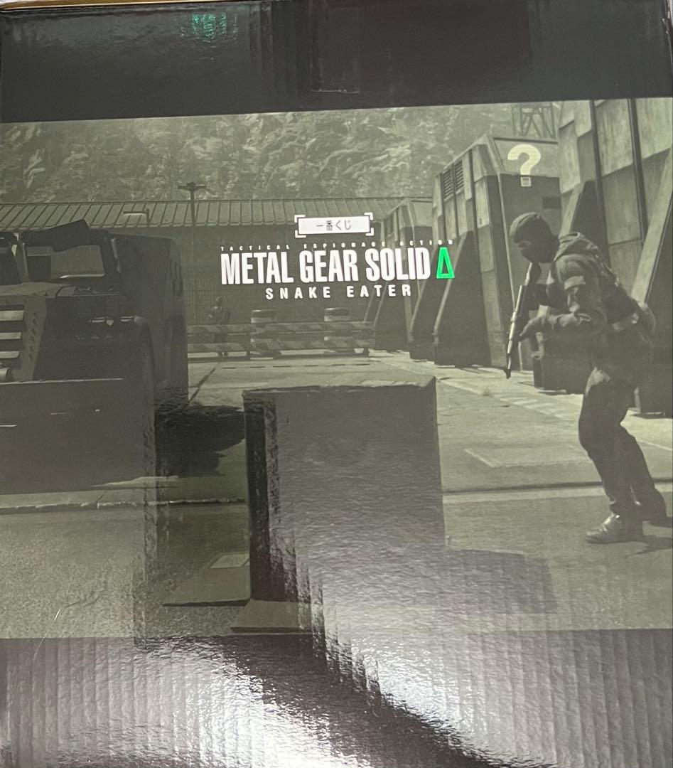 A賞+D賞＋おまけ 【一番くじ】L GEAR SOLID Δ