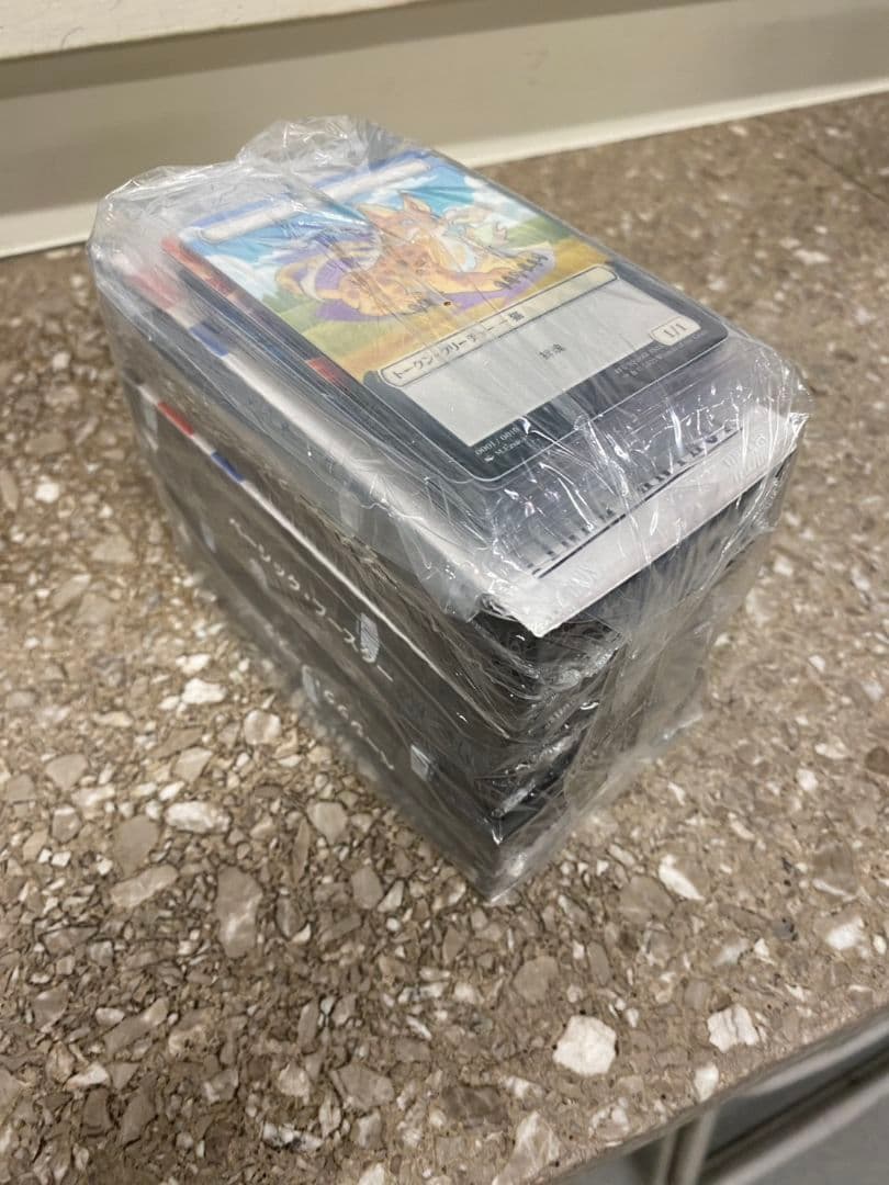 マジック：ザ・ギャザリング プラトークン