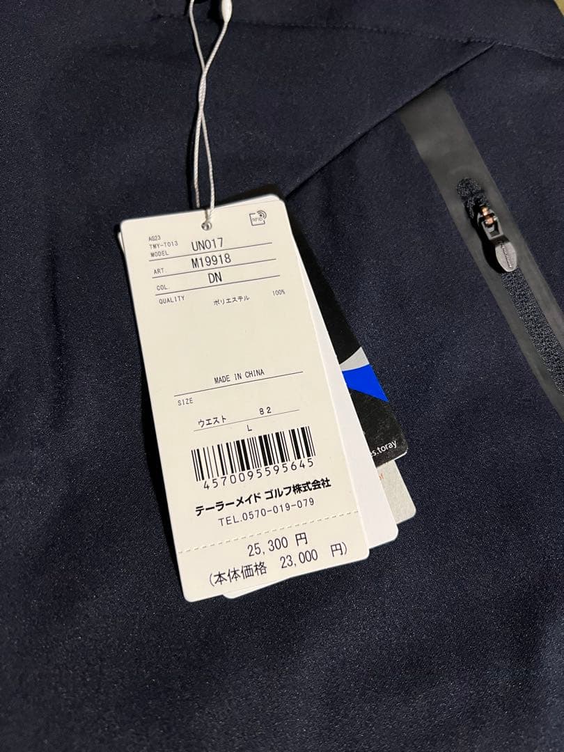 TaylorMade×UNITED ARROWS 2024 パンツ L