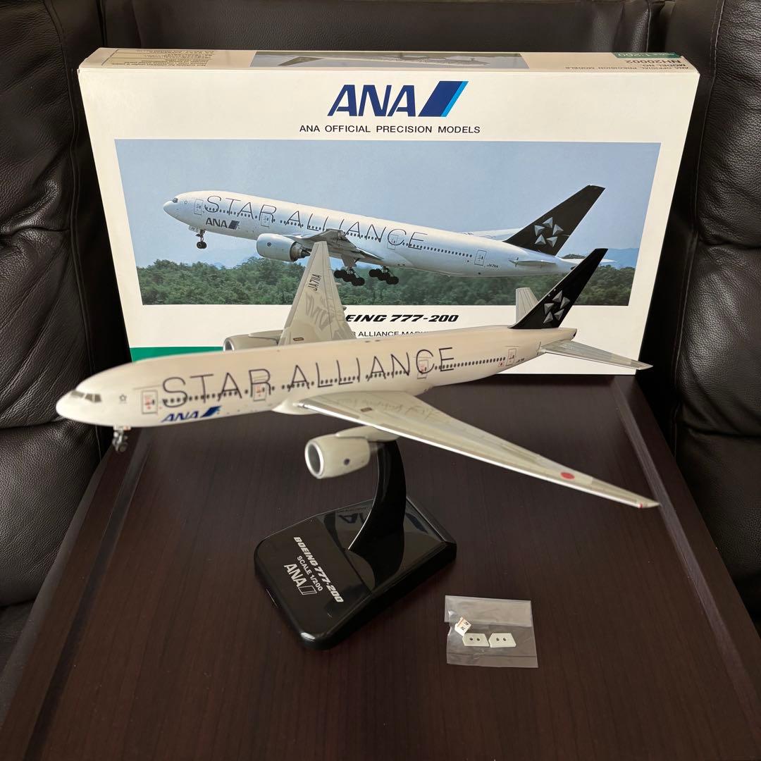 全日空商事 ANA BOEING 777-200 JA711A 200/1 美品