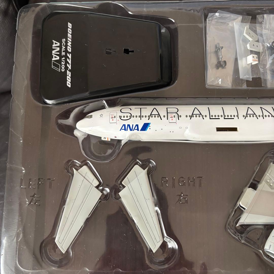 全日空商事 ANA BOEING 777-200 JA711A 200/1 美品