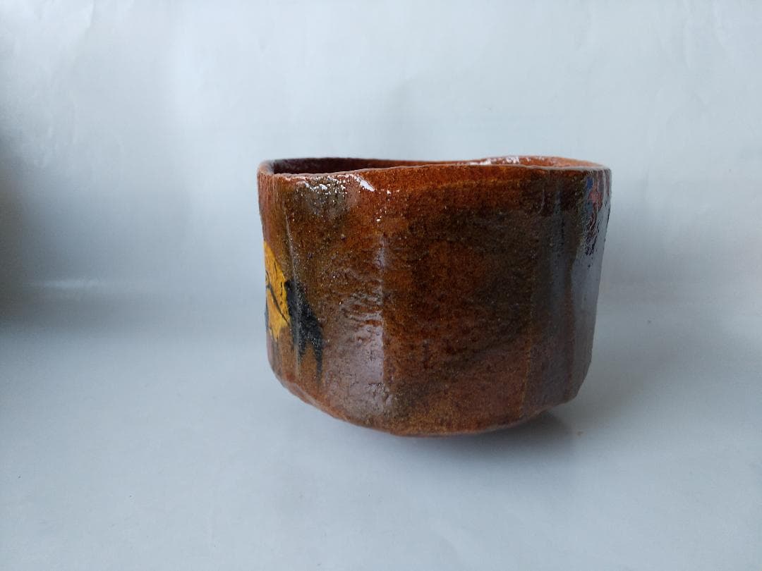 佐々木昭楽 飴楽 楽茶碗 楽焼 鶴の絵 共箱 共布 茶碗 茶道具 抹茶碗 新品