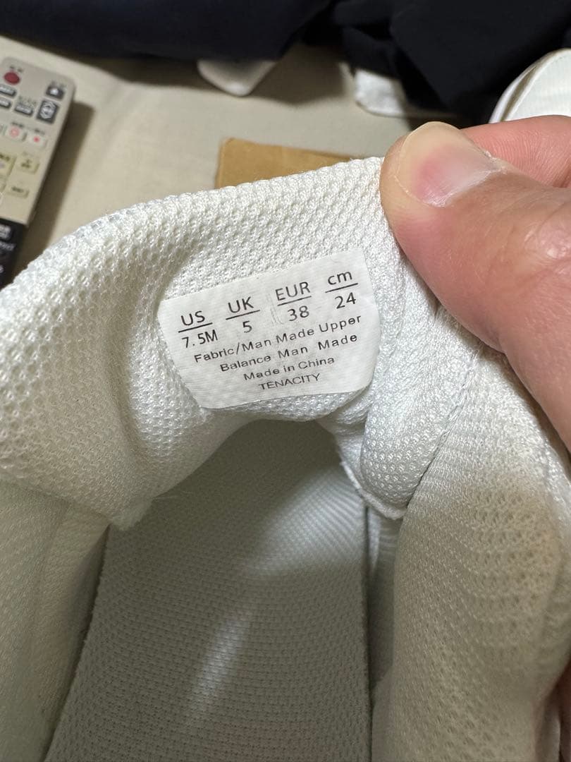 【美品・廃盤カラー】ライカ テナシティー ダンスシューズ