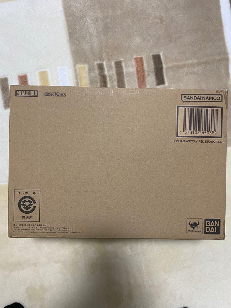 BANDAI L BUILD レッドドラゴニクス