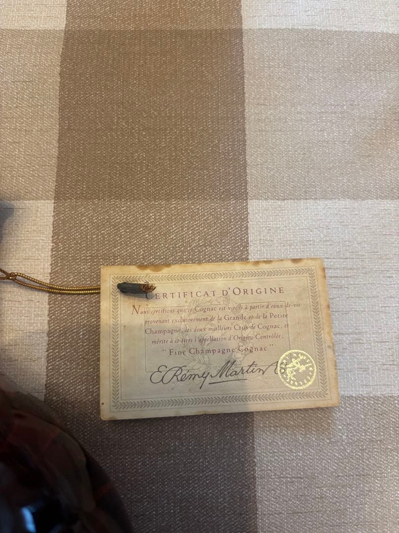 REMY MARTIN XO SPECIAL コニャック