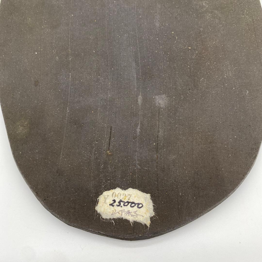 【希少】【美品】【皿】卵型陶器焼き物アートピース