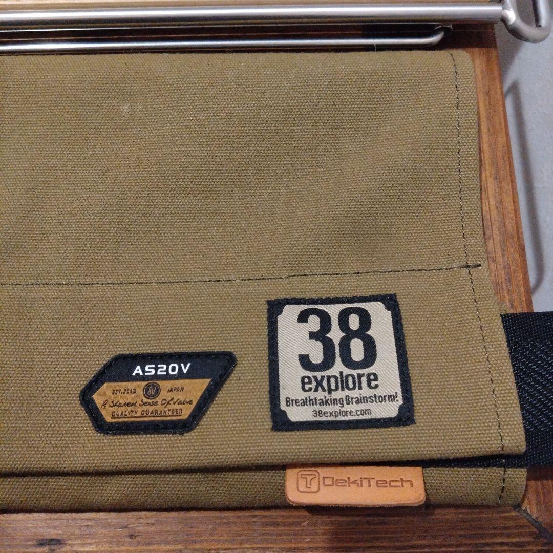 テーブル・チェア・ハンモック <A38grate> 38explore/asimocrafts/AS2OV