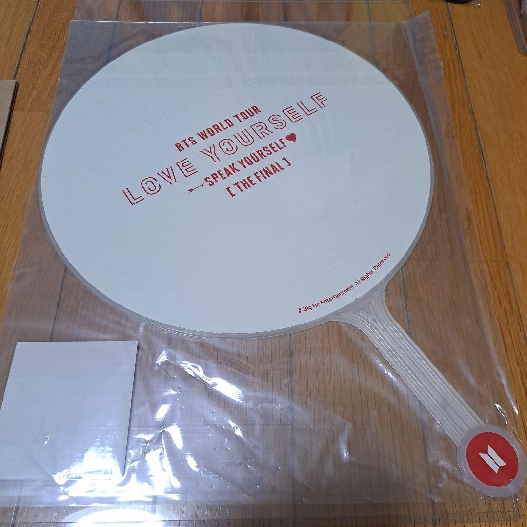 BTS ジン JIN うちわ フラッグ 公式 まとめ売り アンカバ