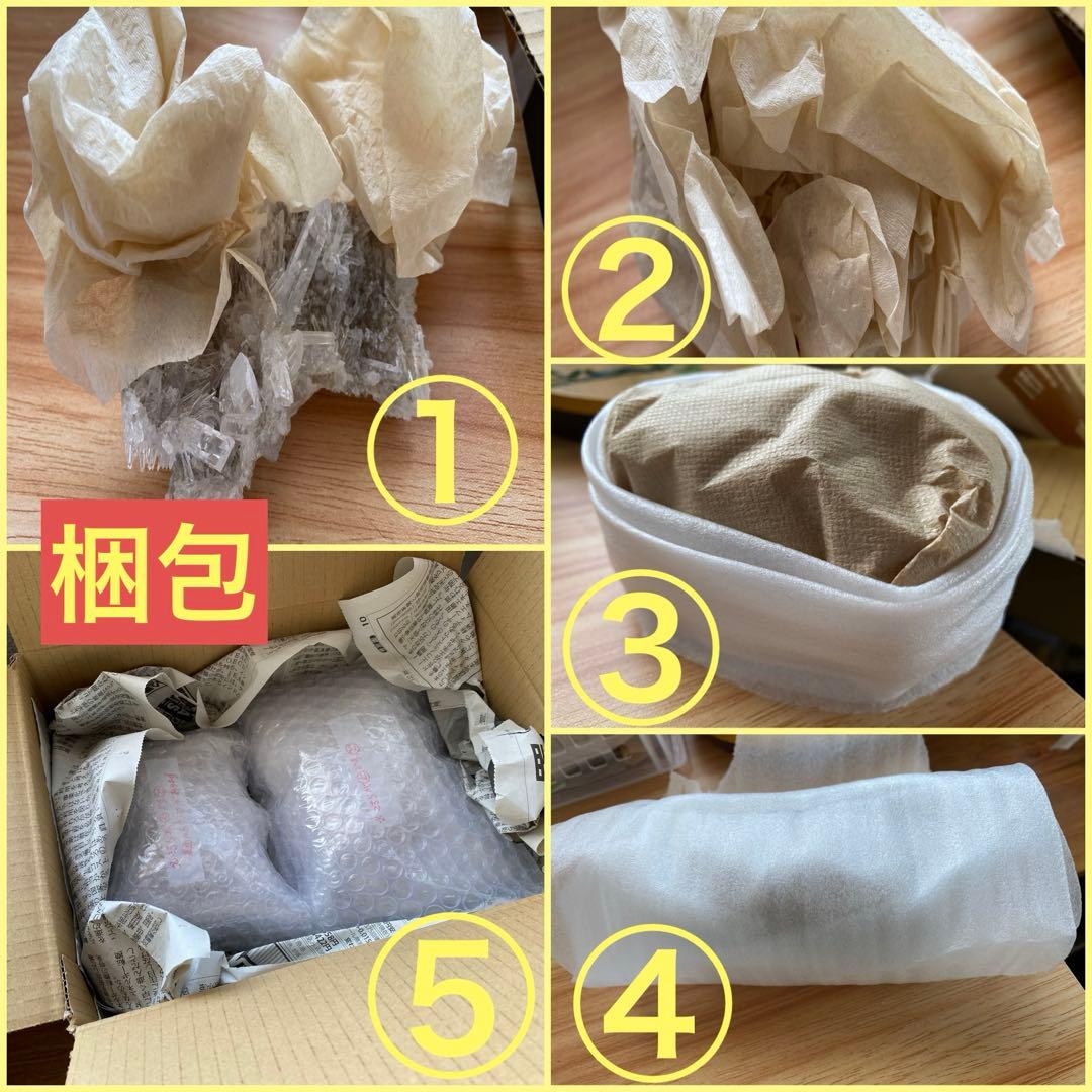 kk.様 リクエスト 2点 まとめ商品★リピおまとめ割適用