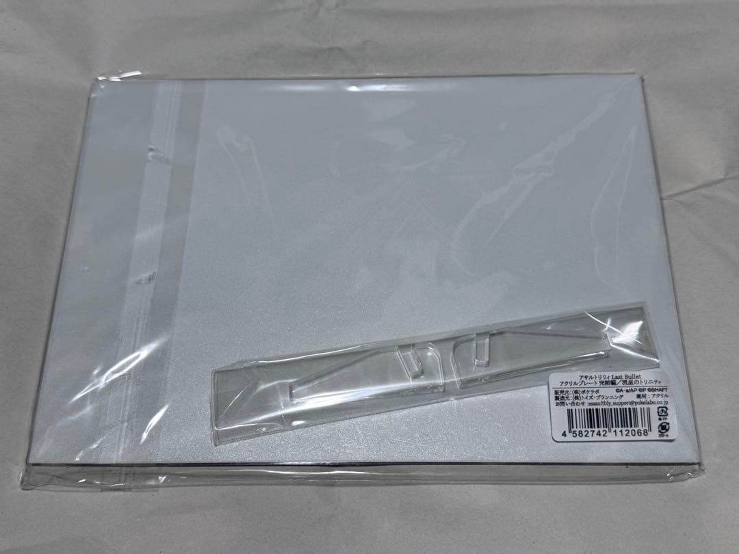 アサルトリリィ アクリルプレート 周年イラスト等